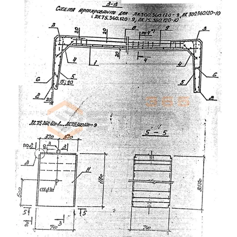 Лотки каналов ЛК серия 3.006.1-8 ЛК 75-360-120-2