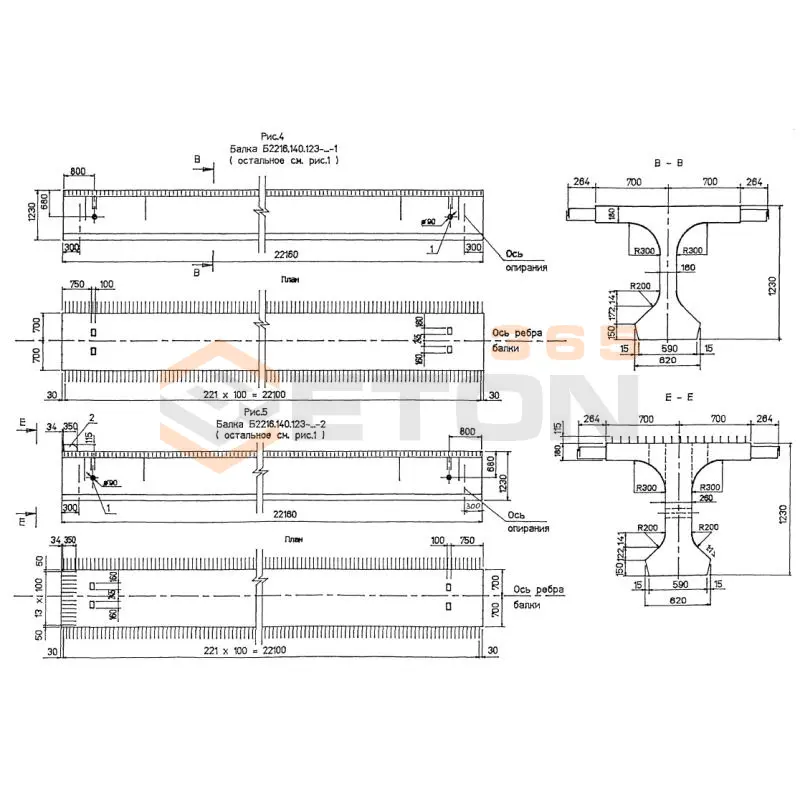 Балки пролетного строения ИНВ 42012м Б 2216-140-123 ТвАII-2 (ИНВ 42012м)