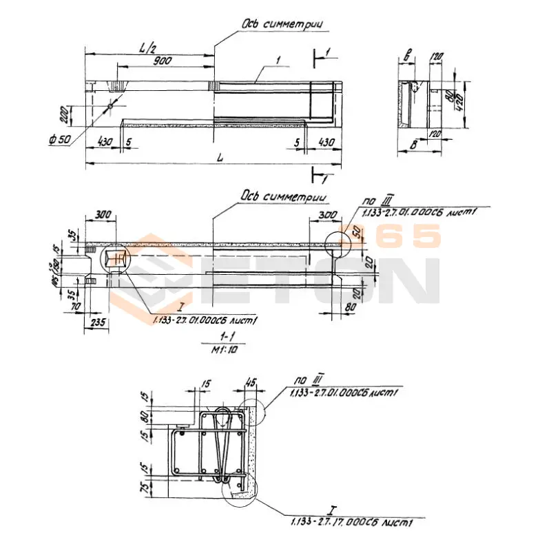 Блоки перемычные Серия 1.133-2 НБ 27-4-6 па (1.133-2)