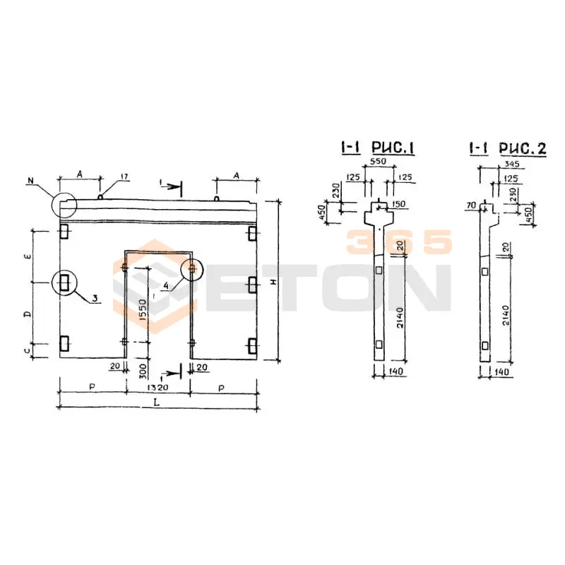 Диафрагмы жесткости Серия 1.020-1 2ДП 26-33 (1.020-1)