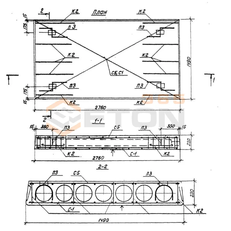 Плиты перекрытия многопустотные Серия ИИ 04-4 ПК 16-28-15