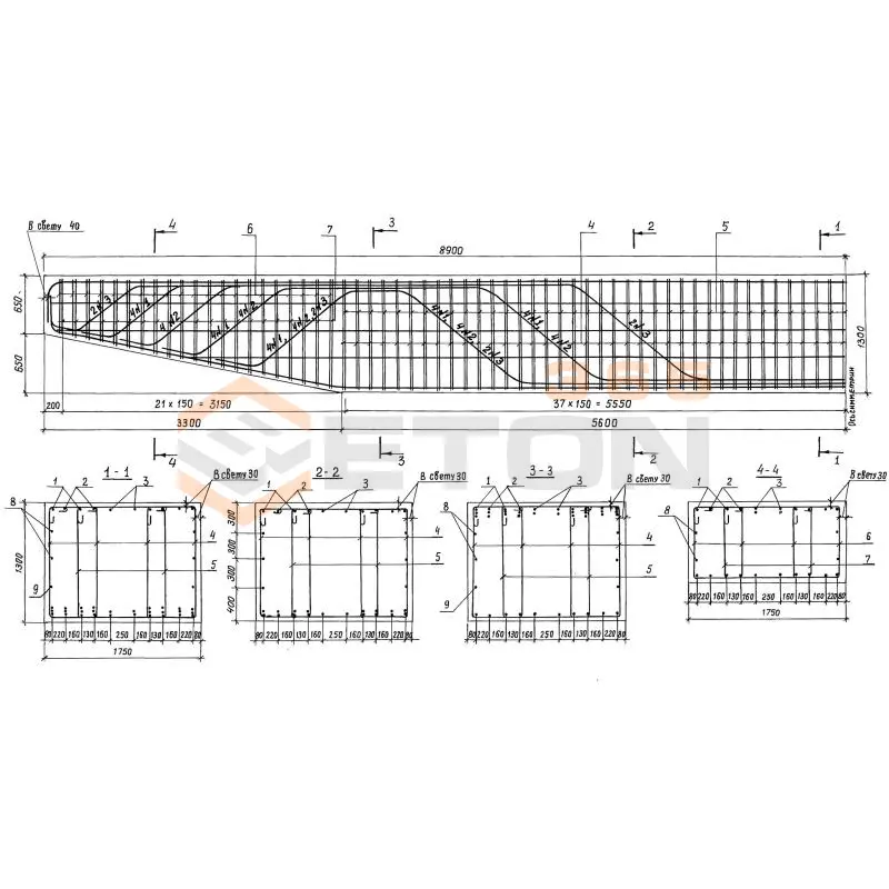 Блоки ригелей Серия 3.503.1-90 2Р 130-74-2