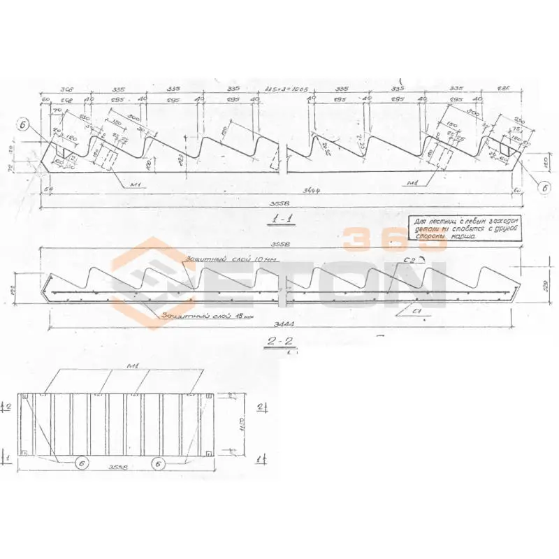Лестничные марши Серия ИИ 65 ЛМ 15-12