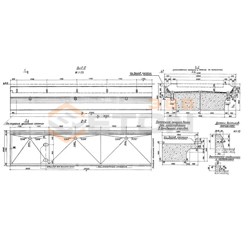 Балки плитные пролетного строения Серия 3.501-108 Бп 18,5