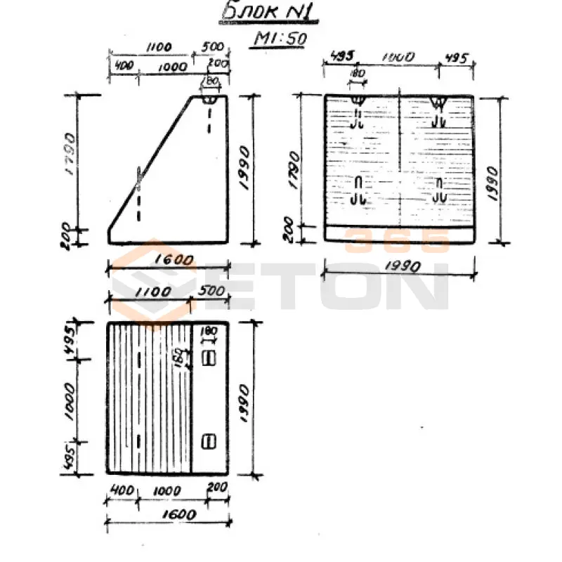 Блоки тела стен Серия 3.501.1-135 Блок 1