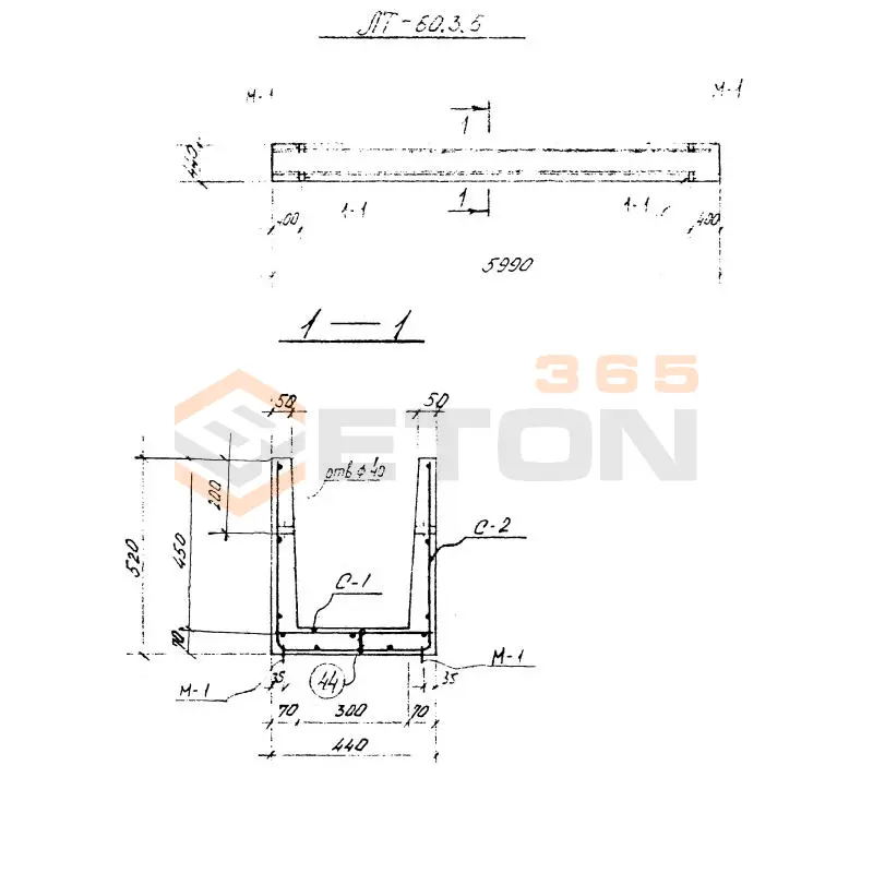 Лотки теплофикационные Серия 3.903 КЛ-14 ЛТ 60-3-5