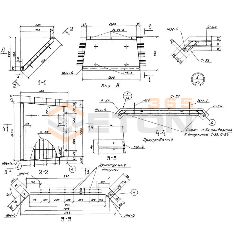 Элементы прямоугольных лотков Серия 3.900-3 ЛТ 3-8-8