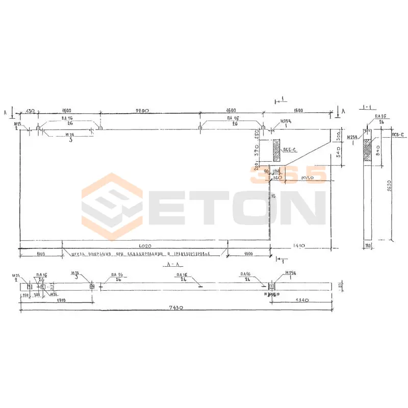 Панели внутренних стен Альбом 3РС 31-11 3В 15-1 (Альбом 3РС 31-11)
