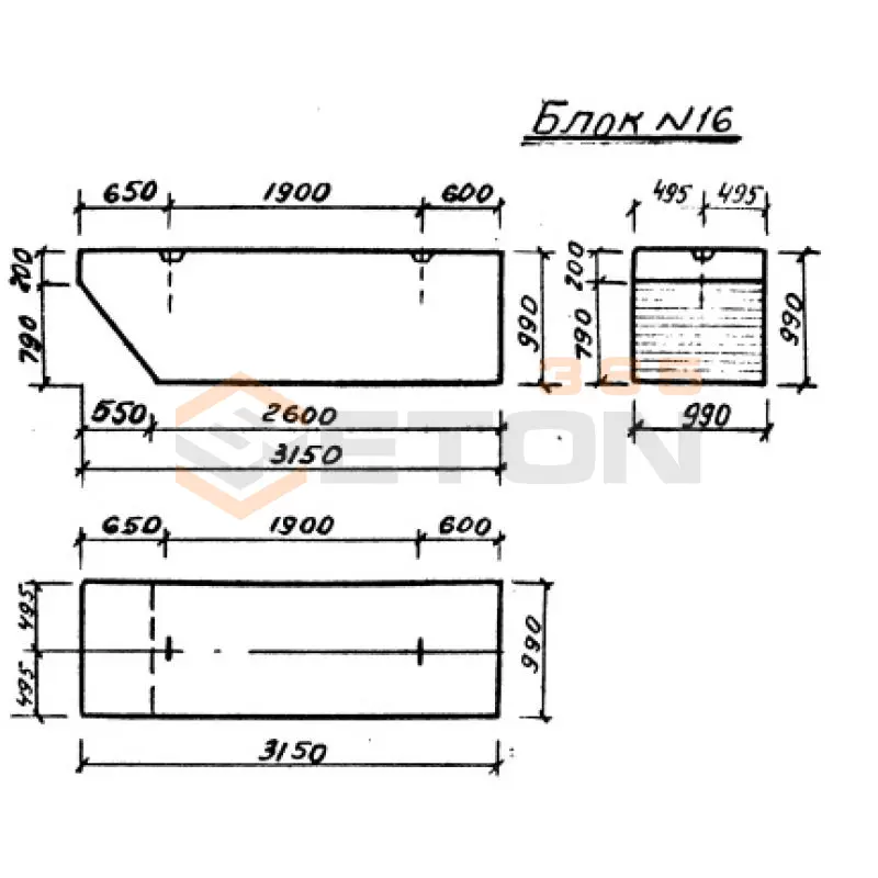 Блоки фундамента Серия 3.501.1-135 Блок 16