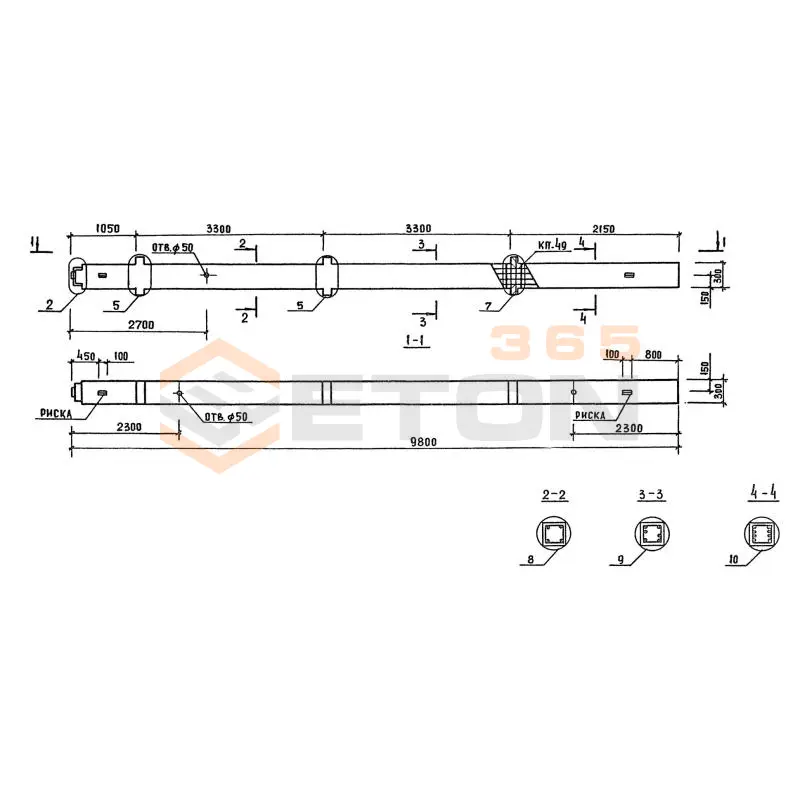 Колонны сечением 300х300 Серия 1.020.1-7 3КН 3-33-20-19/23