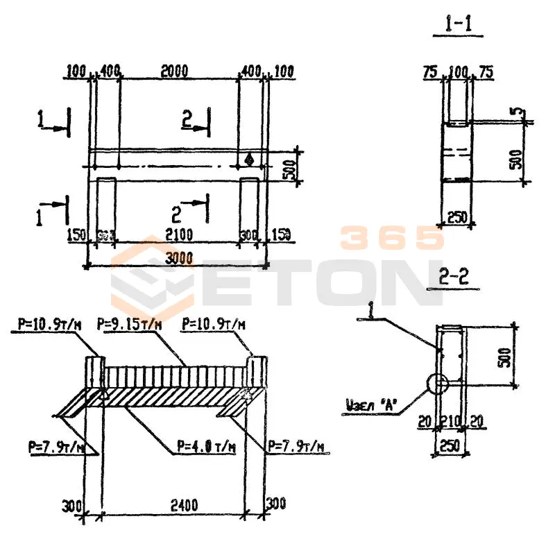 Траверсы Серия 3.016.1-11 Т 1