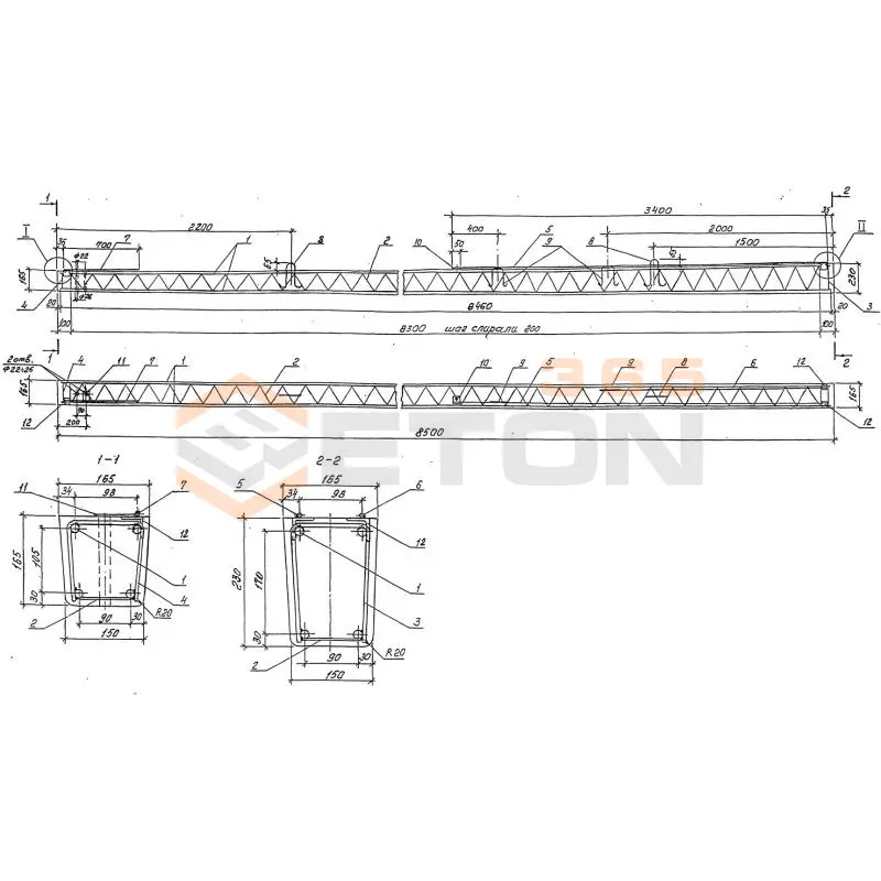 Стойки Шифр 20.0139 СВ 85-2 с-IV а (шифр 20.0139)