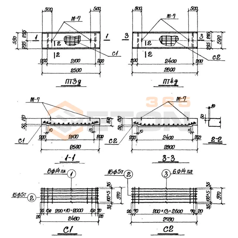 Плиты перекрытия серия ИС 01-05 ( НК 029-23:39 ) ПТ 3д-2