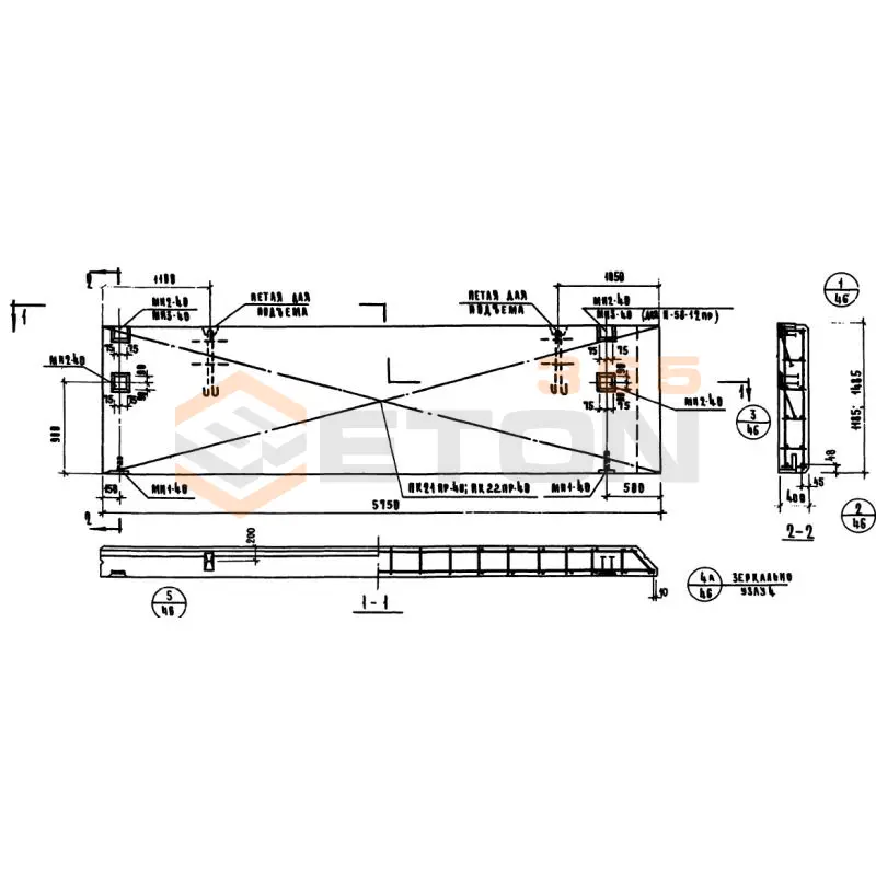 Панели стеновые керамзитобетонные толщиной 40 см Серия ИИ 04-5 Н 58-12 пр