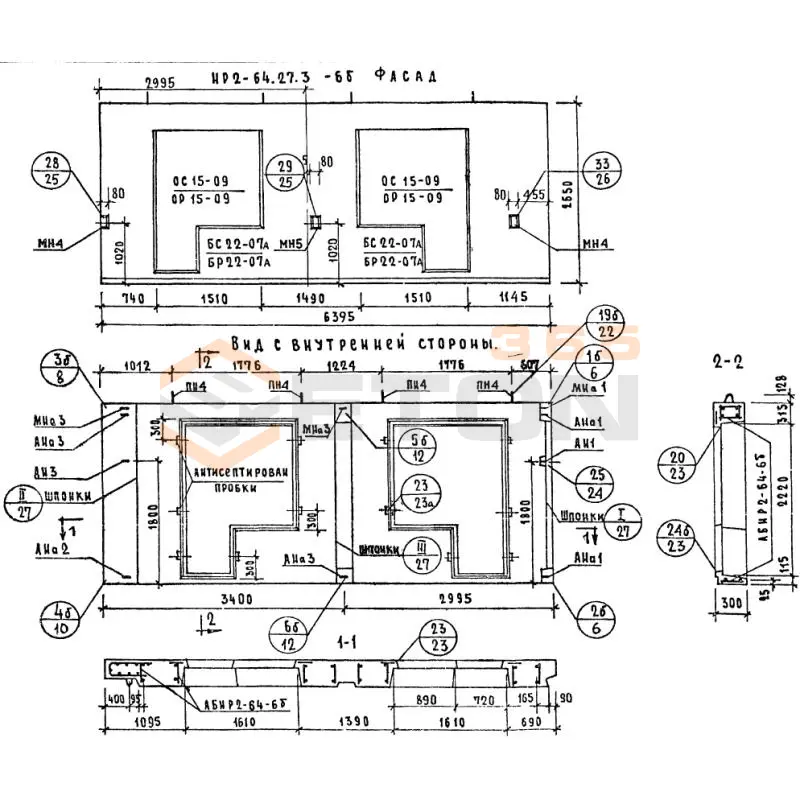 Панели наружных стен Серия 1.132-1 НР 2-64-27-3-6 бл