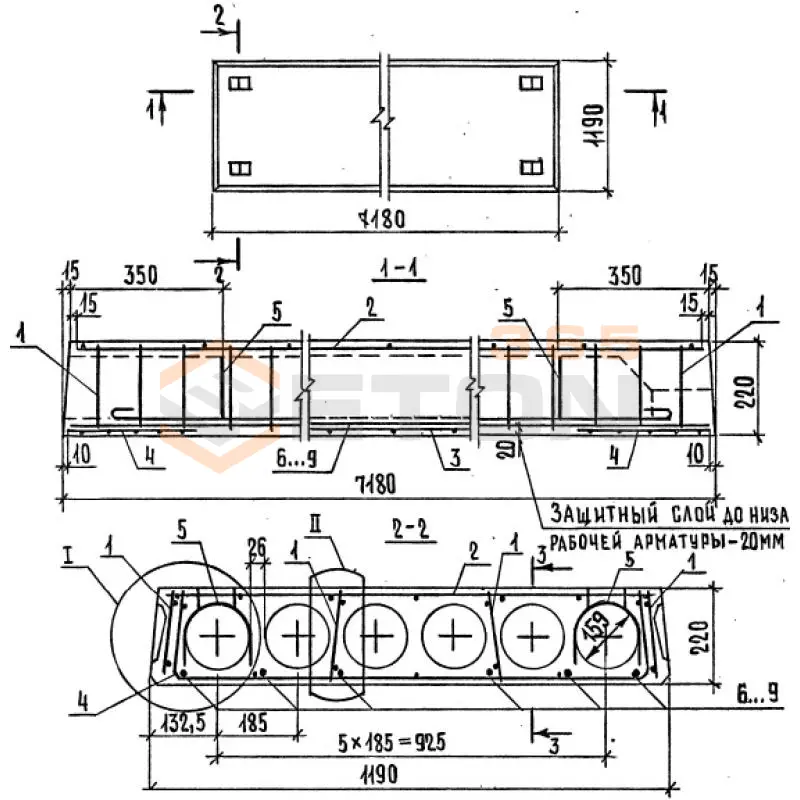 Плиты перекрытий многопустотные Серия 1.241-1 П 72-12-12,5 АIIIв