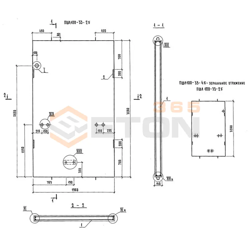 Панели шахт лифтов Серия 1.289.1-2 ПШЛ 100-33-4 б