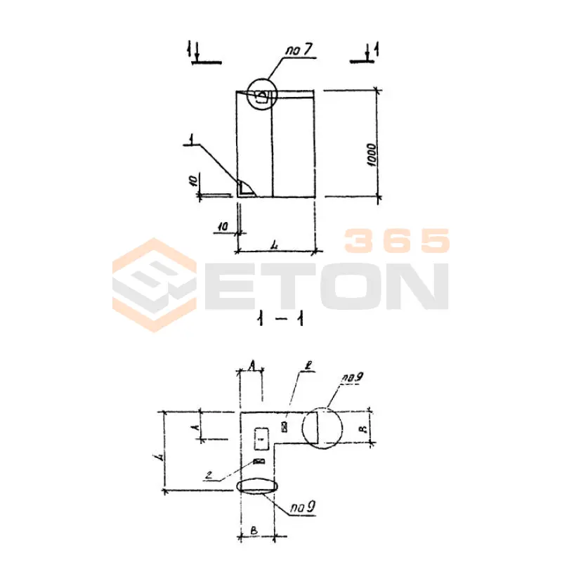 Панели однослойные самонесущие Серия 1.232.1-8 ПССУ 5,5-10-3,1 п (1.232.1-8)
