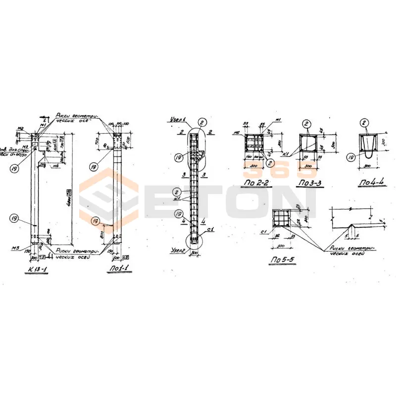 Колонны Серия ИИ 62 К 13-1 (ИИ 62)