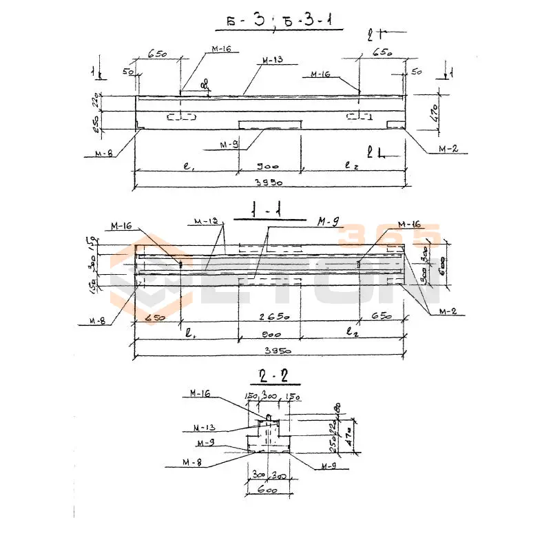 Балки Серия 3.903 КЛ-13 Б 3