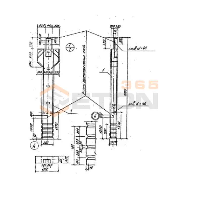 Колонны Серия 3.702-1/79 К 3-1-2