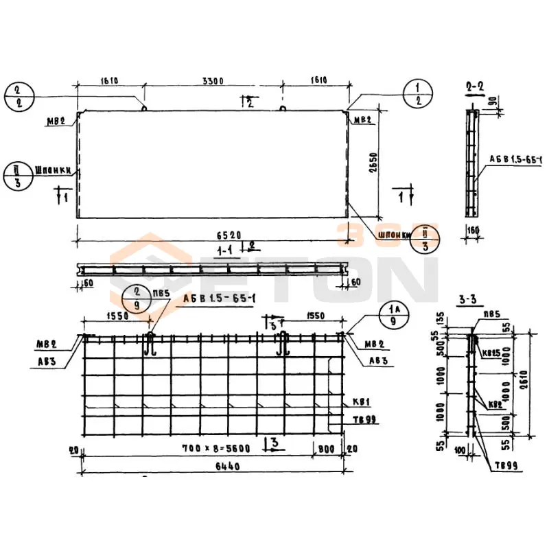 Панели внутренних продольных стен Серия 1.131-1 В 1,5-65-27-16-1