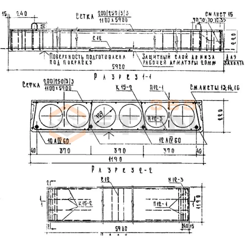 Панели многопустотные Серия 1.141-1 П 60-12 АIV