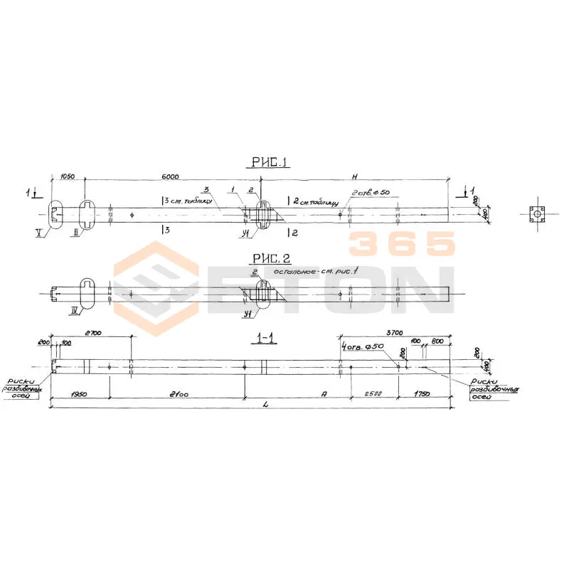 Колонны Серия 1.020-1 2КНД 4,60(72)-3,30 (1.020-1)