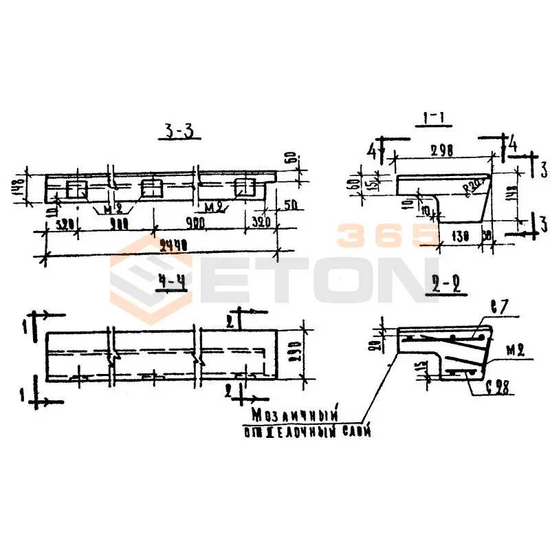Площадочные вкладыши Серия 1.155-1 ЛС 22 п (1.155-1)