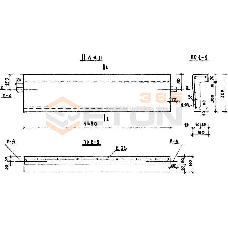 Фризовый камень Серия ИИ 04-4 АФ 15-4