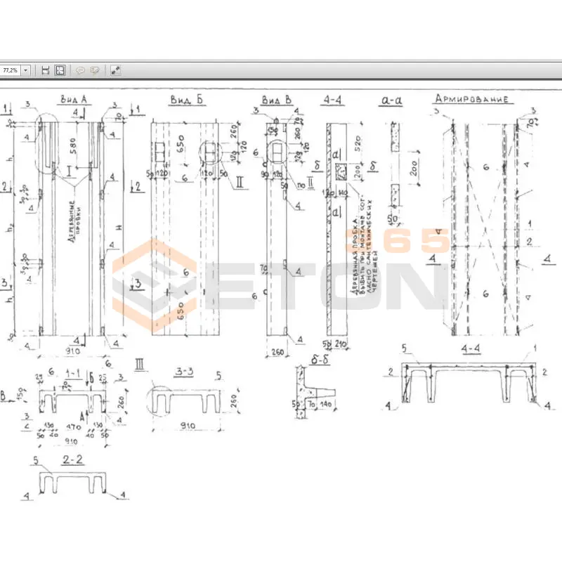Вентиляционные блоки Серия КУБ 2,5 ВБ 9-30 а
