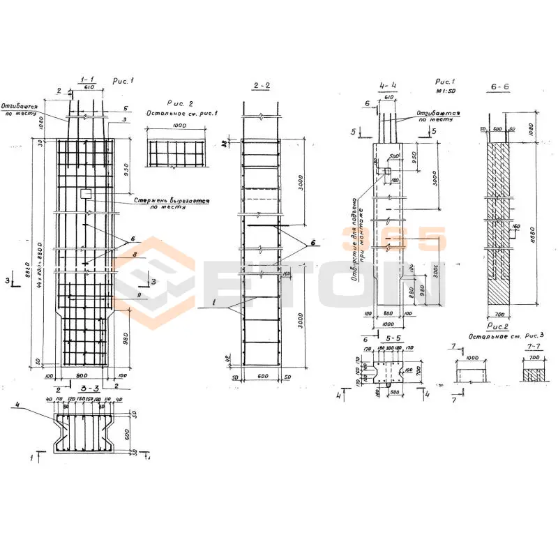 Блоки стенки Серия 3.503.1-53 70СП 9 (3.503.1-53)