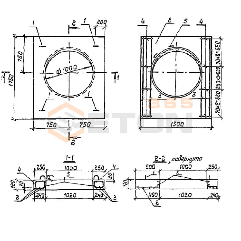 Плиты перекрытия ТП 902-09-46.88 ПО 3-1 (ТП 902-09-46.88)