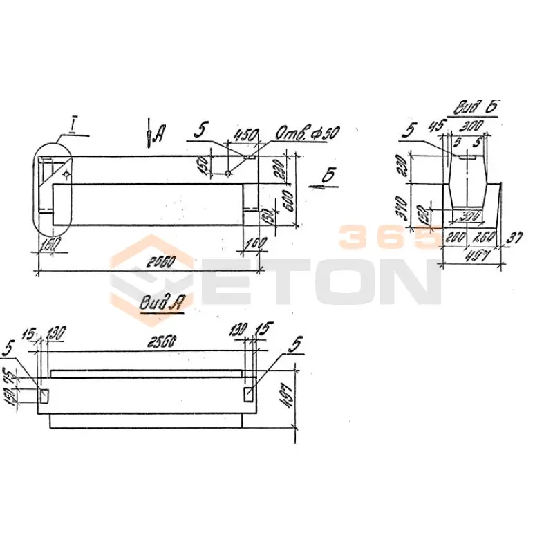 Ригели высотой 600 мм для опирания многопустотных плит перекрытия серия 1.020-1/87 ( 1.020.1-7, 1.020-1/83, ИИ 04-1, 1.020.1-3пв ) РОП 6-26