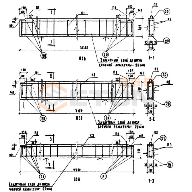 Прогоны Серия ИИ 03-02 Альбом 16 П 28 АII