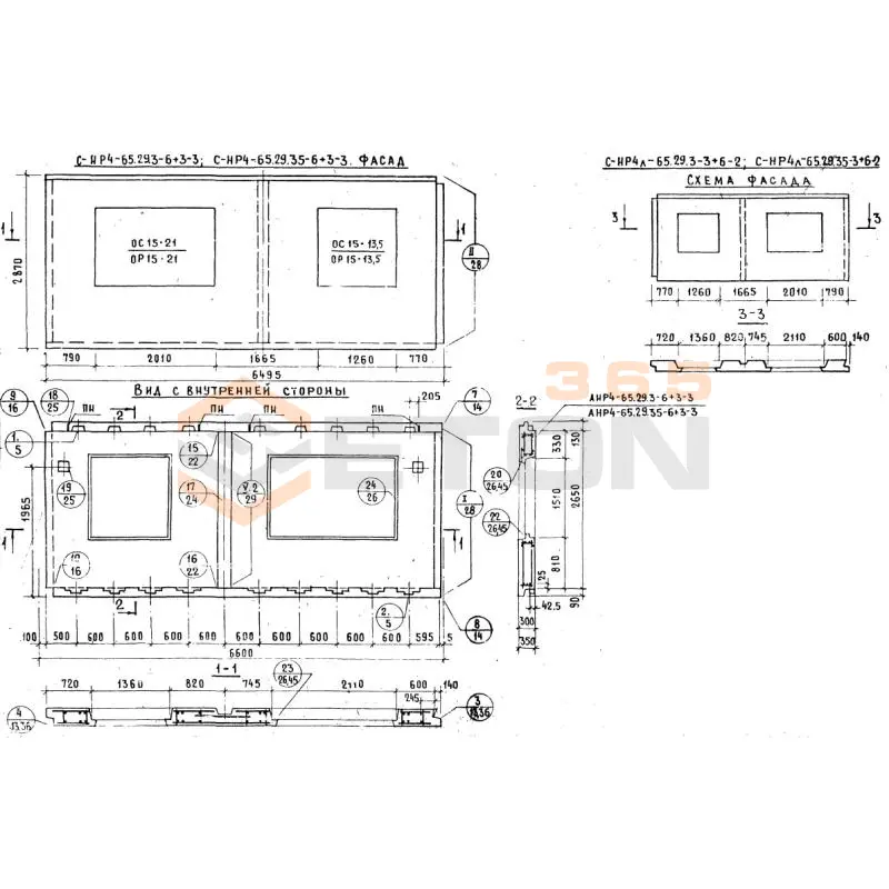 Панели наружных стен Серия 1.132.1-12с СНР 4-65-29-3-6+3-3