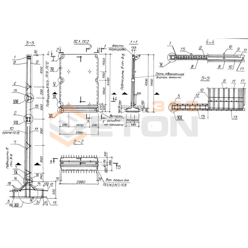 Панели стеновые Серия 3.900.1-10 ПСП 42 к11 ш2