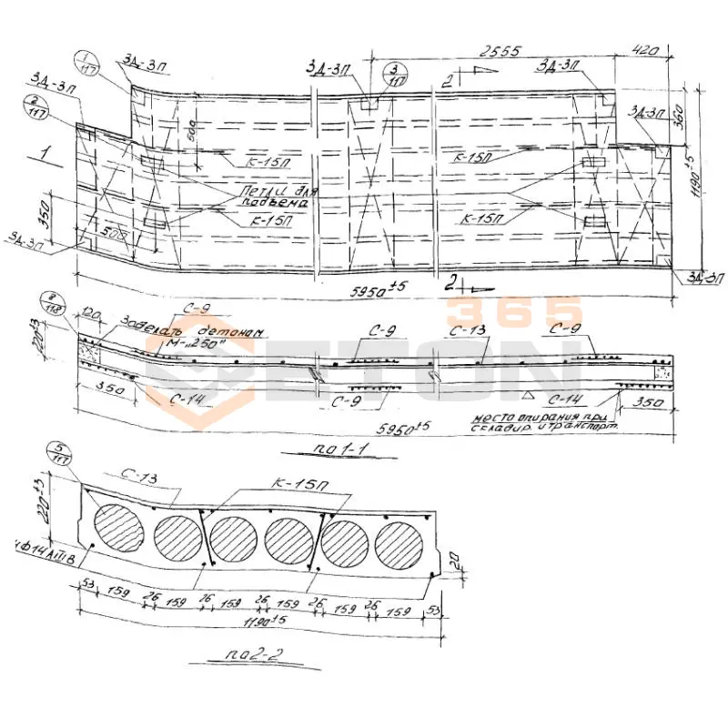 Панели перекрытия Проект 1-467 А П 8 м (Проект 1-467 А)