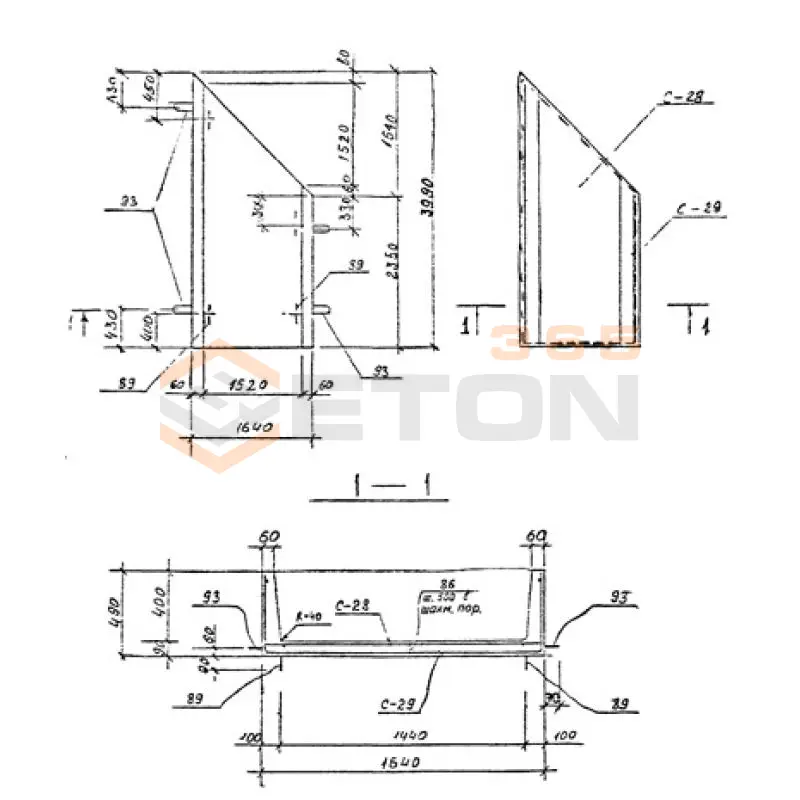 Каналы непроходные Серия 3.903 КЛ-14 УКН 4
