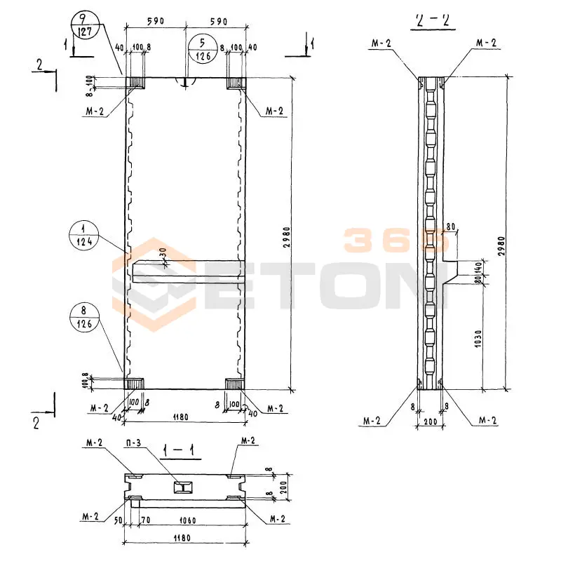 Блоки внутренних стен Серия 1.134-1 СБВЛ 12-2-30 т-1 л (1.134-1)
