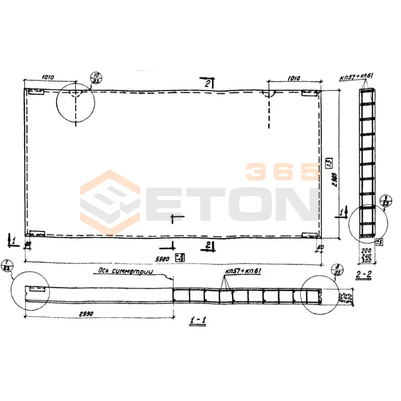 Панели стеновые Серия СТ 02-33 ПСЛ 24-1-3-6 (СТ 02-33)