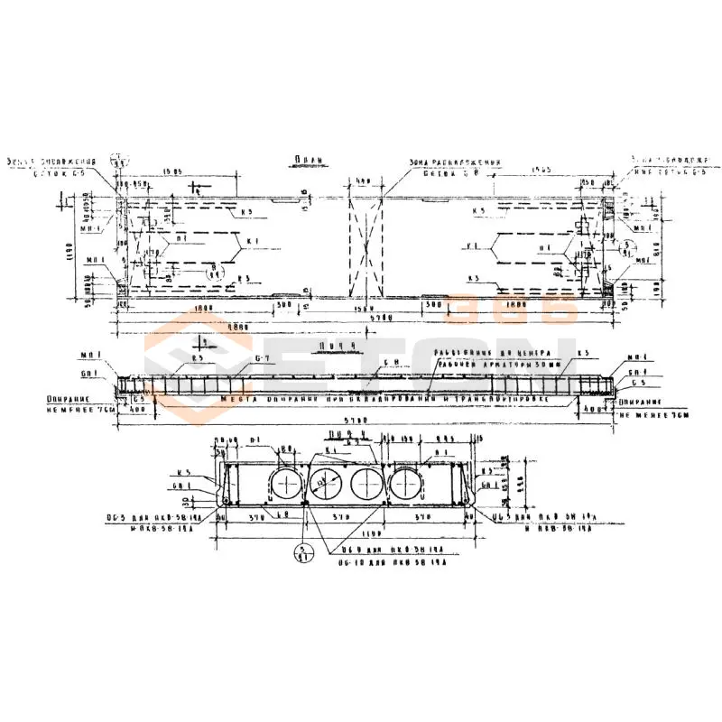 Плиты перекрытия многопустотные Серия ИИ 04-4 ПК 8-58-12 а