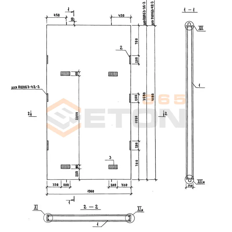 Панели шахт лифтов Серия 1.289.1-2 ПШЛ 63-36-3