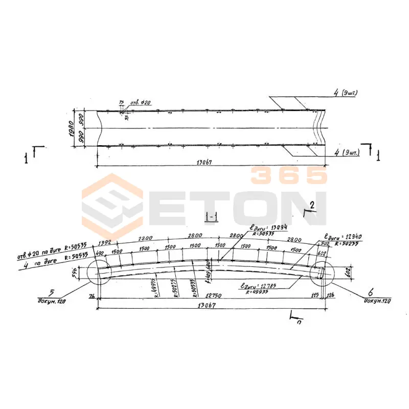 Элементы свода Серия 1.266.1-2 ЭР 24-1 (1.266.1-2)