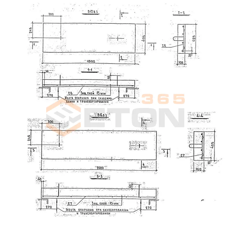 Плиты перекрытия Альбом ИЖ 173-91 В 16 в3
