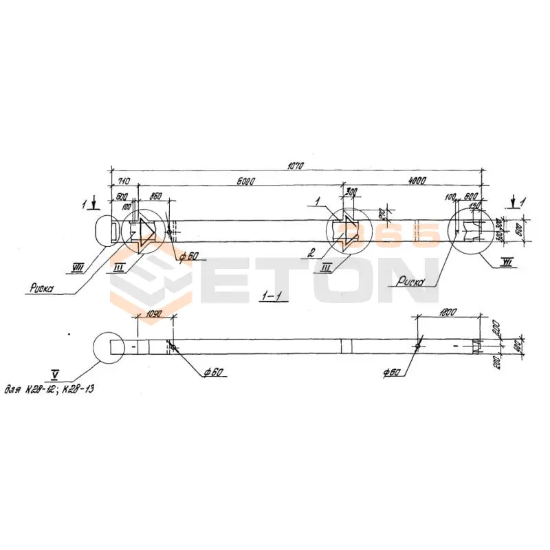 Колонны высотой 6,0; 7,2 м Серия 1.420.1-20с К 28-4 с
