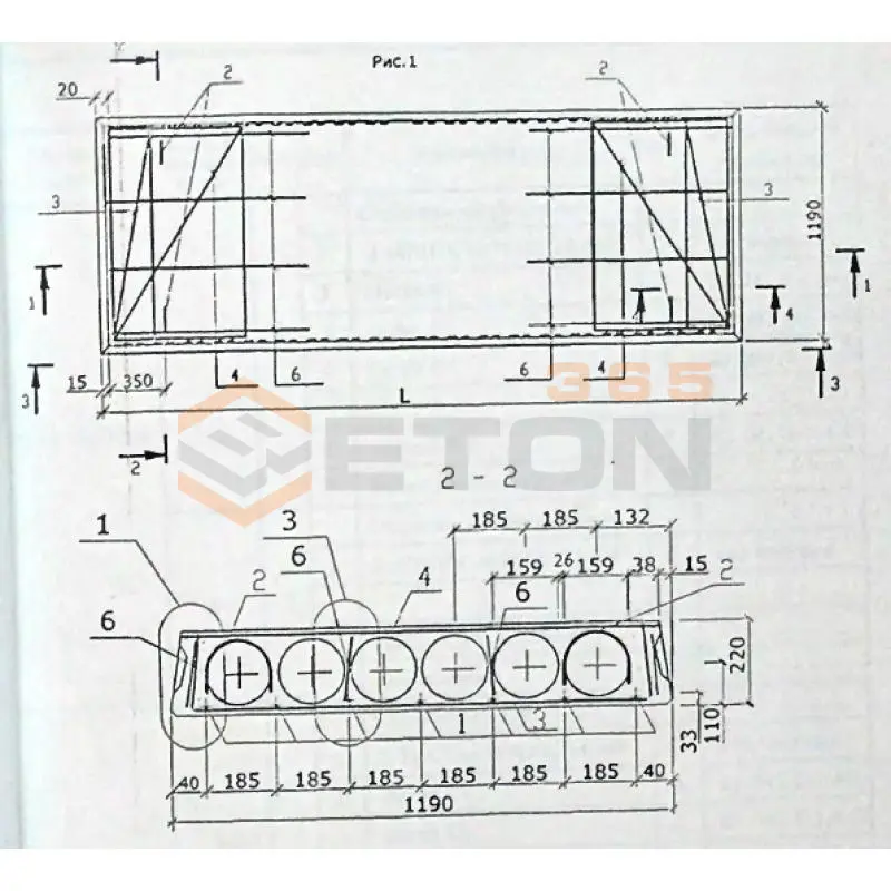 Плиты многопустотные Серия Б1.041.1-1.2000 ПК 90-12-4 АIIIв (Б1.041.1-1.2000)