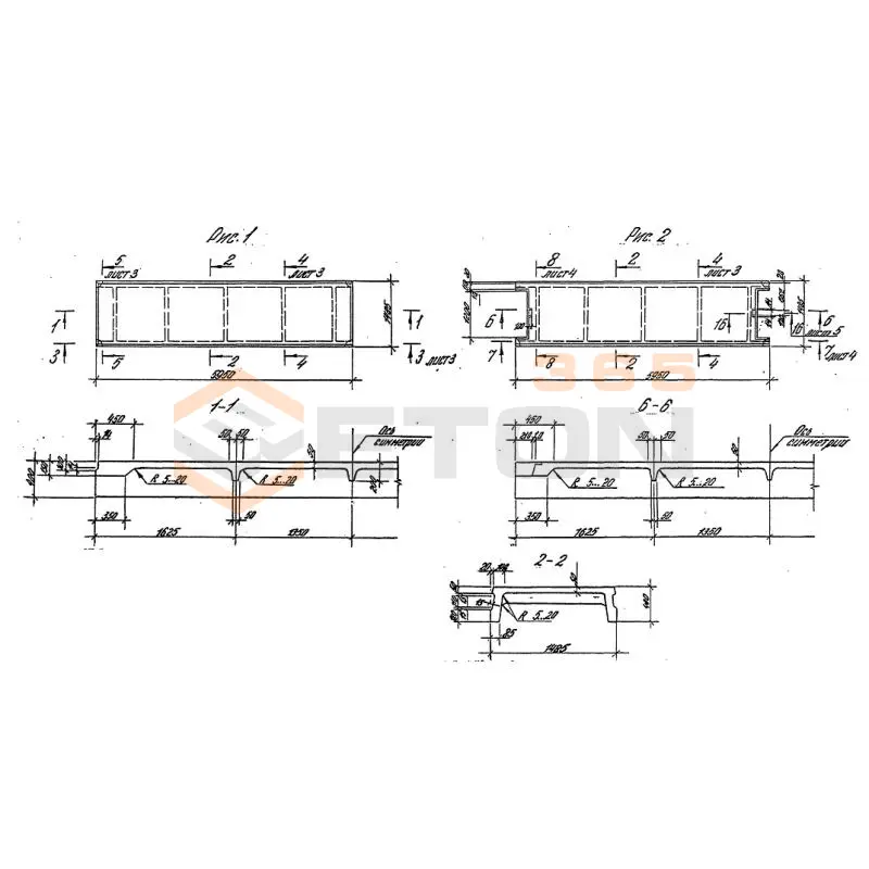 Плиты ребристые Серия 1.442.1-2 2П 1-2 АIVт