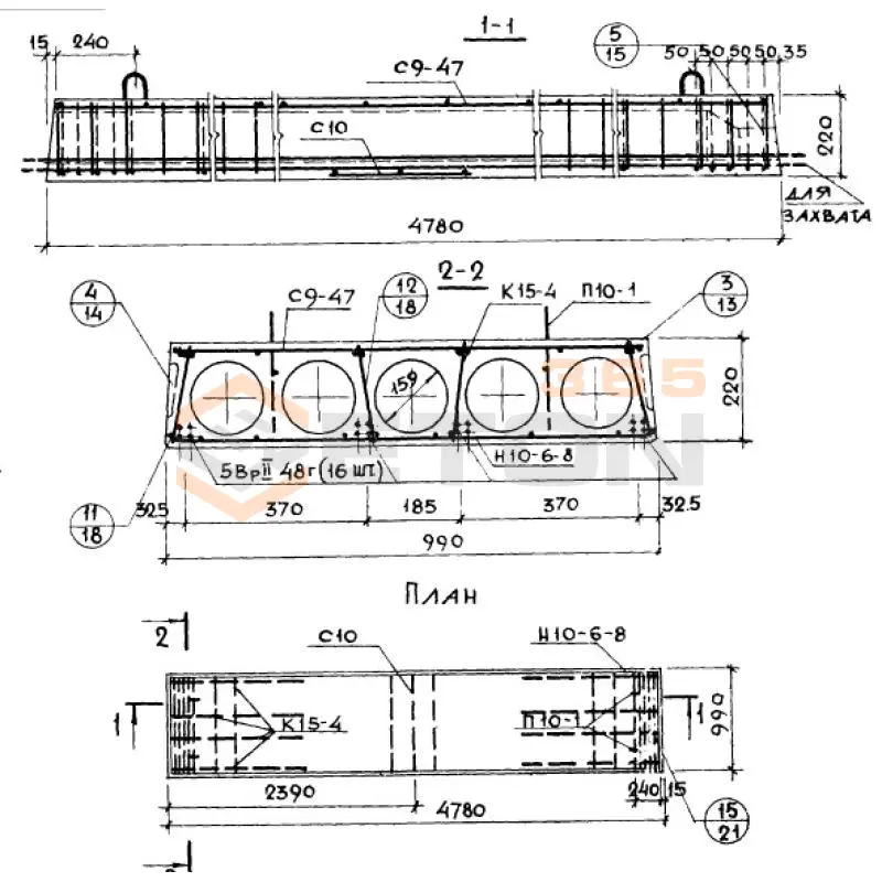 Панели многопустотные Серия 1.141-1 ПК 10-48-10 ВрII