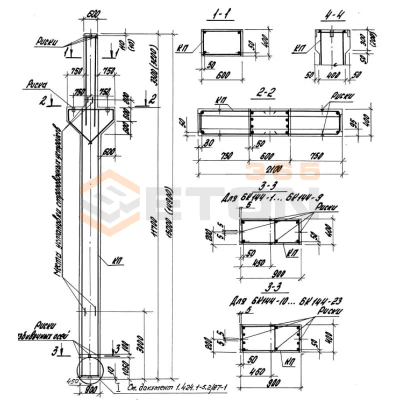 Колонны для зданий высотой 12,0; 13,2 и 14,4 м Серия 1.424.1-5 6КК 144